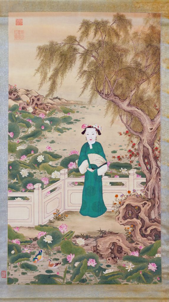 清宣宗孝慎成皇后
